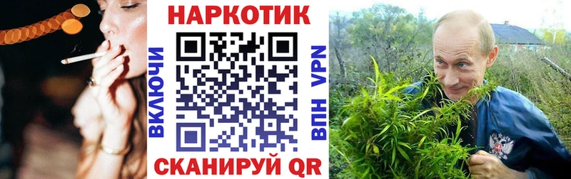 Сколько стоит Малая Вишера АМФЕТАМИН  Мефедрон  КОКАИН  Гашиш  Каннабис  А ПВП 