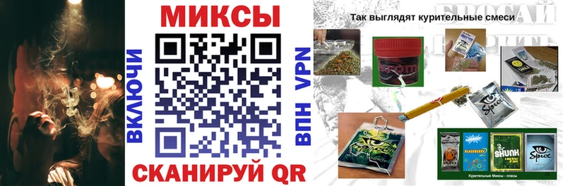 дарк нет Telegram  Малая Вишера  MEGA маркетплейс  Бутират Butirat  купить  