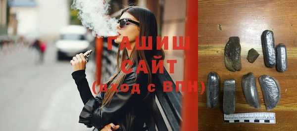 кокаин колумбия Арсеньев