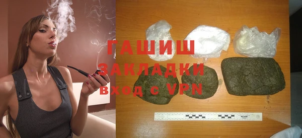 кокаин колумбия Арсеньев