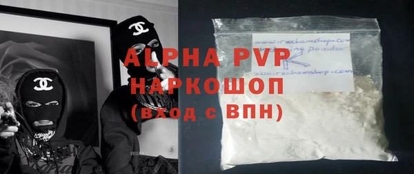 кокаин колумбия Арсеньев