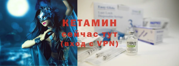 экстази Аркадак