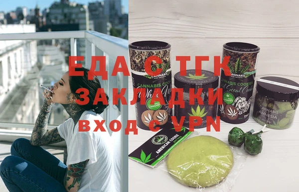 кокаин колумбия Арсеньев