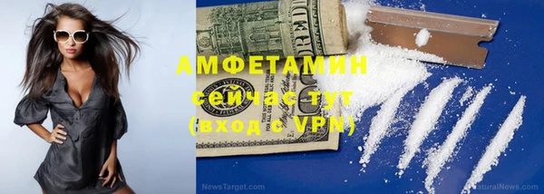 экстази Аркадак