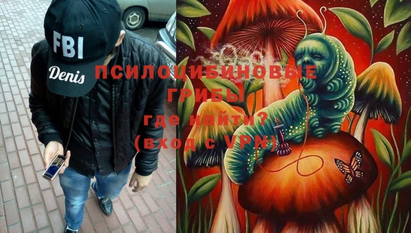 кокаин колумбия Арсеньев