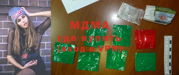 экстази Аркадак