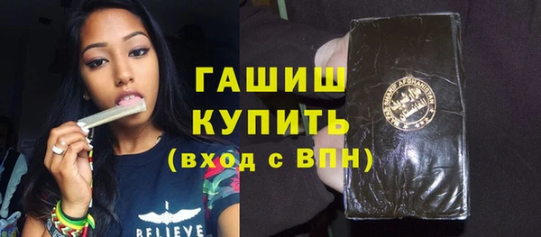 экстази Аркадак
