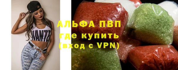 кокаин колумбия Арсеньев