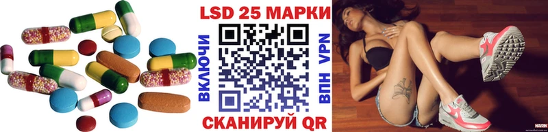 Лсд 25 экстази ecstasy  Малая Вишера 