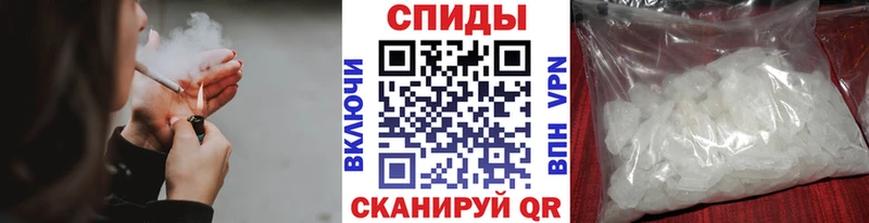 мориарти состав  Малая Вишера  Метамфетамин Декстрометамфетамин 99.9%  наркотики 