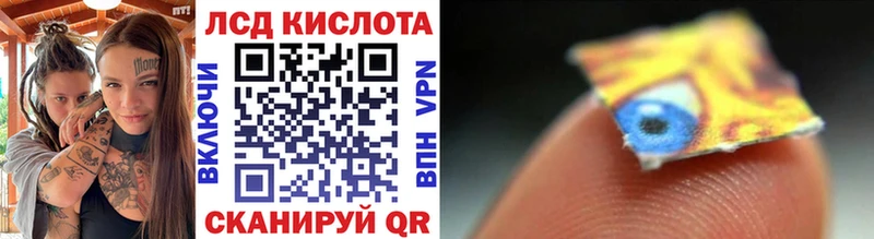 Наркотические марки 1500мкг  Малая Вишера 